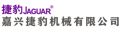 嘉興捷豹空壓機(jī)公司專(zhuān)業(yè)代理銷(xiāo)售捷豹空壓機(jī)系列產(chǎn)品，專(zhuān)注捷豹空壓機(jī)、捷豹永磁變頻空壓機(jī)、空氣凈化系統(tǒng)等后處理設(shè)備的的銷(xiāo)售。并且對(duì)我們的客戶(hù)提供完善的售后服務(wù)和捷豹原裝正品零部件供應(yīng)。